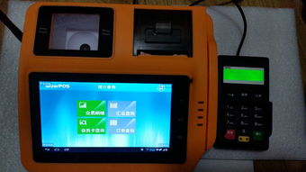 上海慧银信息科技 信息技术领域的专业产品展示